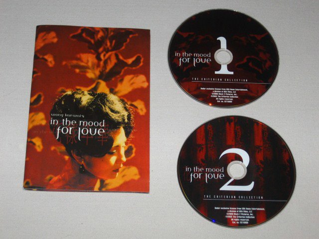 Packaging photo for In the Mood for Love
