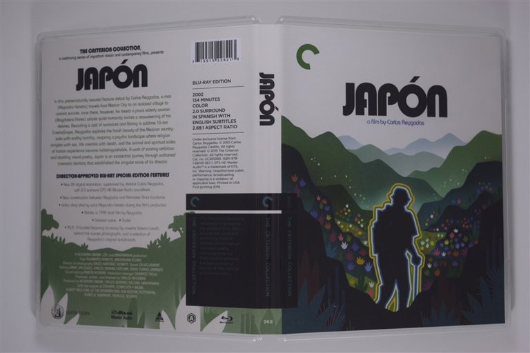 Packaging photo for Japón