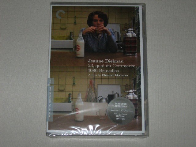 Packaging photo for Jeanne Dielman, 23, quai du Commerce, 1080 Bruxelles