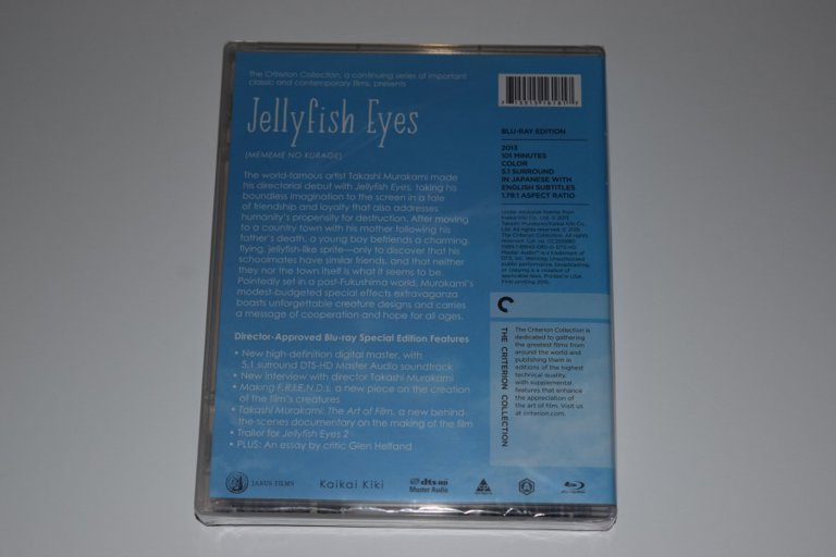Packaging photo for Jellyfish Eyes