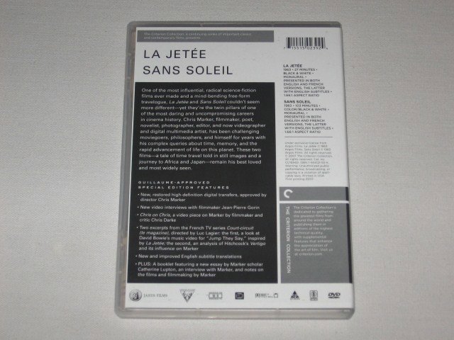 Packaging photo for La Jetée | Sans Soleil