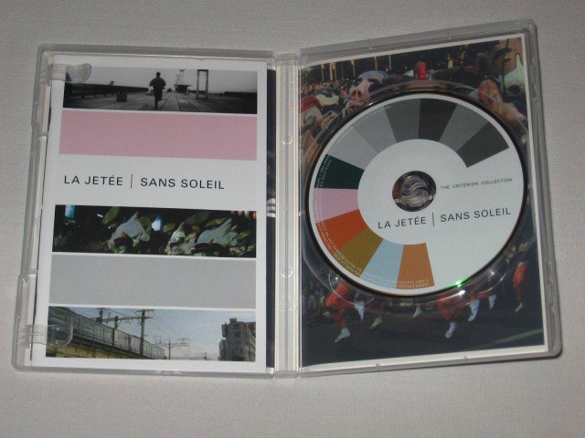 Packaging photo for La Jetée | Sans Soleil