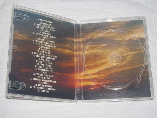 Packaging photo for Jubal