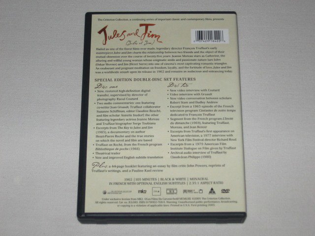 Packaging photo for Jules and Jim