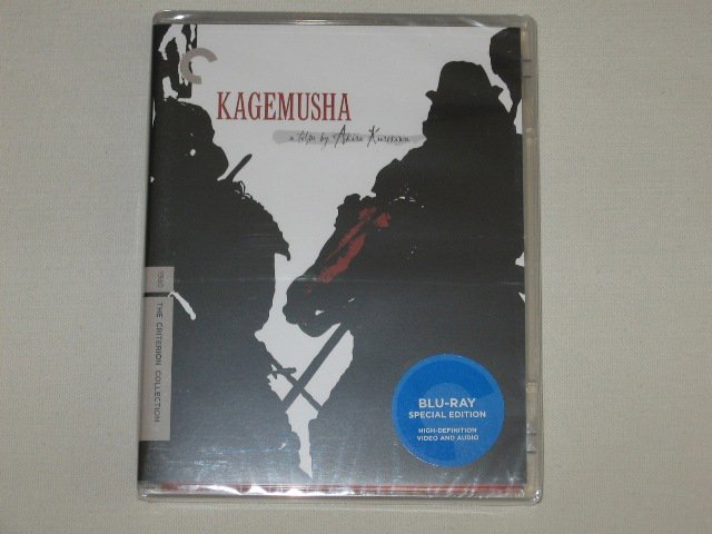 Packaging photo for Kagemusha