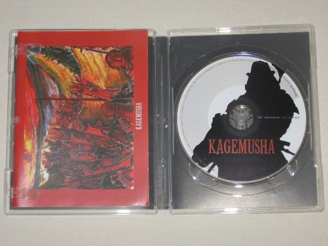 Packaging photo for Kagemusha
