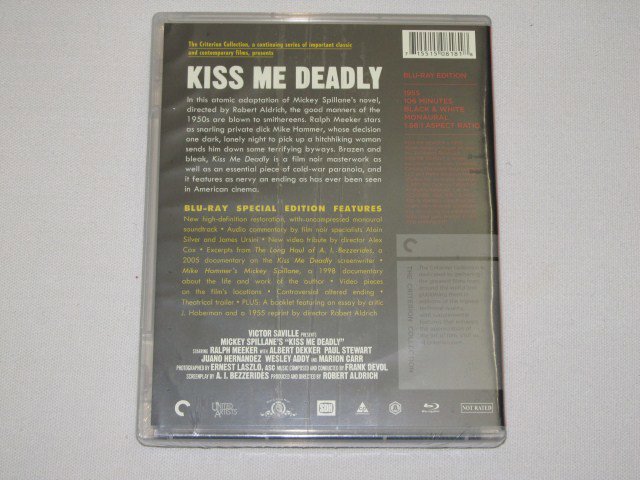 Packaging photo for Kiss Me Deadly