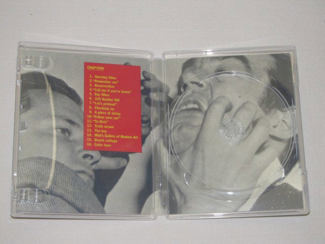 Packaging photo for Kiss Me Deadly