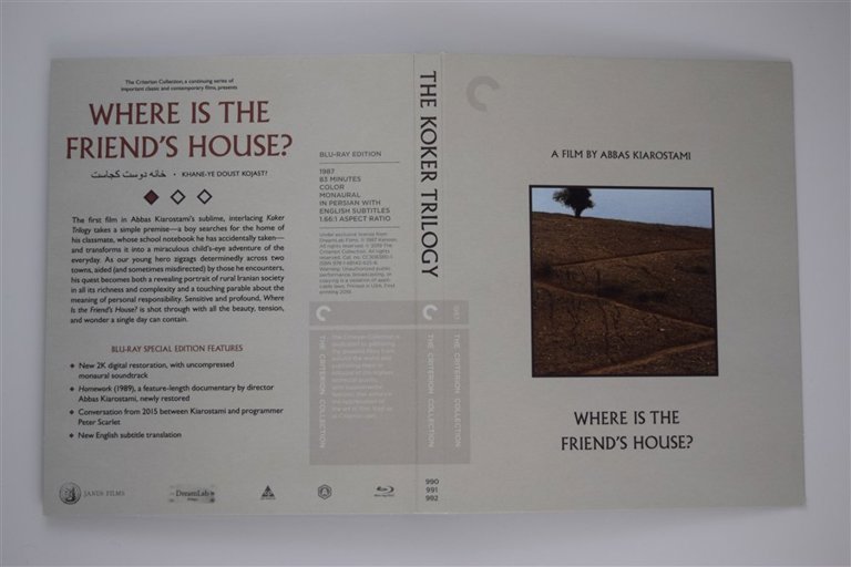 Packaging photo for The Koker Trilogy