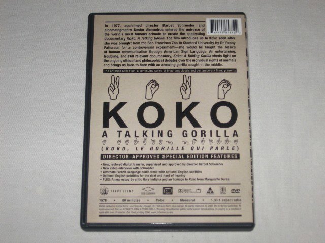 Packaging photo for Koko: A Talking Gorilla