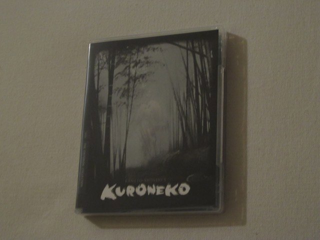 Packaging photo for Kuroneko