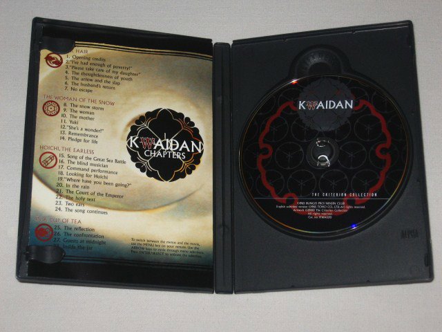 Packaging photo for Kwaidan