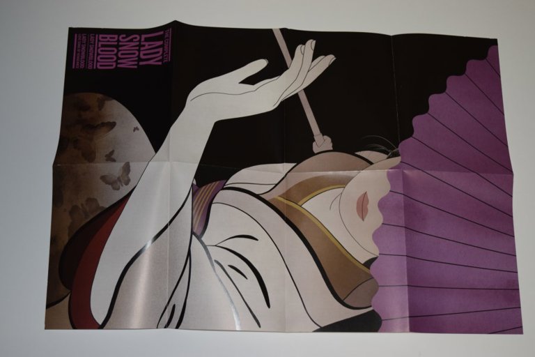 Packaging photo for The Complete Lady Snowblood
