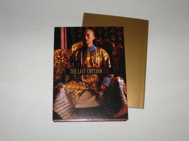 Packaging photo for The Last Emperor