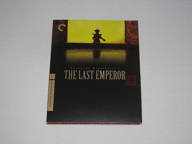 Packaging photo for The Last Emperor