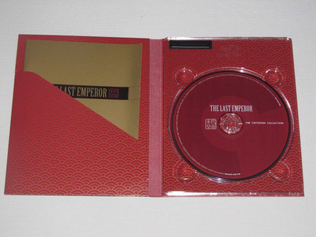 Packaging photo for The Last Emperor