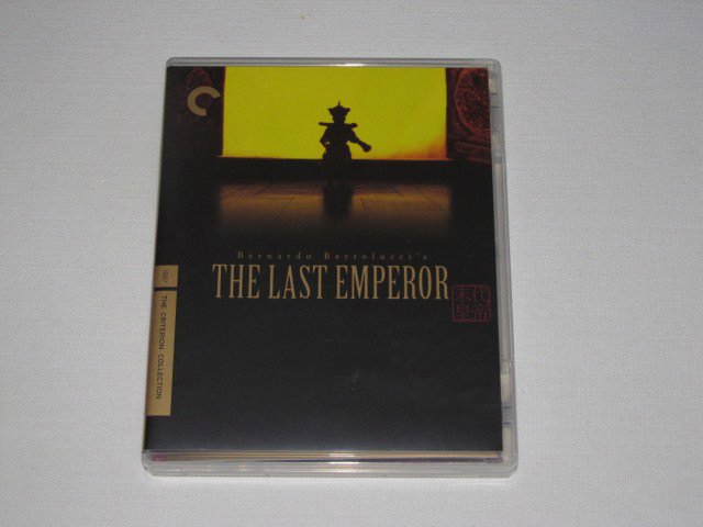 Packaging photo for The Last Emperor