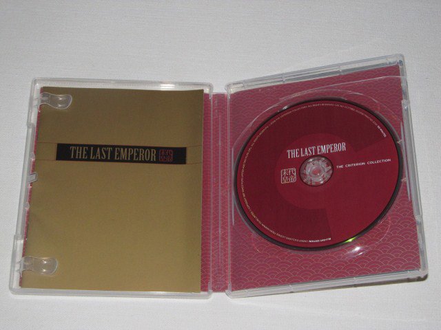 Packaging photo for The Last Emperor