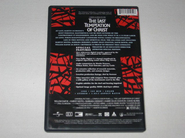 Packaging photo for The Last Temptation of Christ