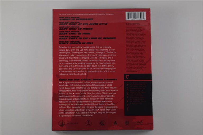 Packaging photo for Lone Wolf and Cub
