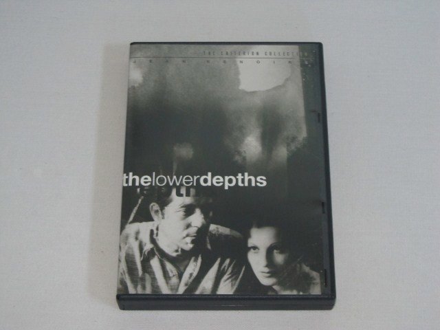 Packaging photo for The Lower Depths