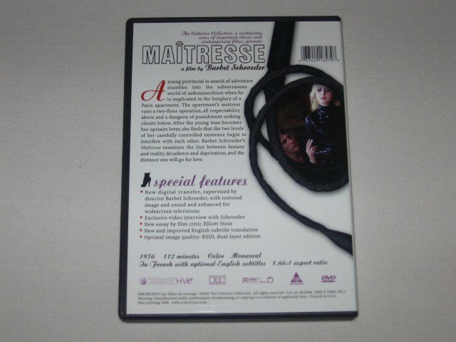 Packaging photo for Maîtresse