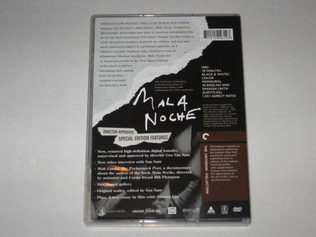 Packaging photo for Mala Noche