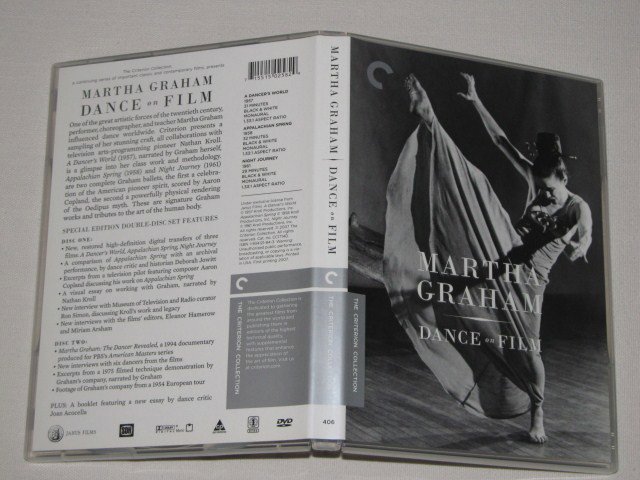 Packaging photo for Martha Graham: Dance on Film