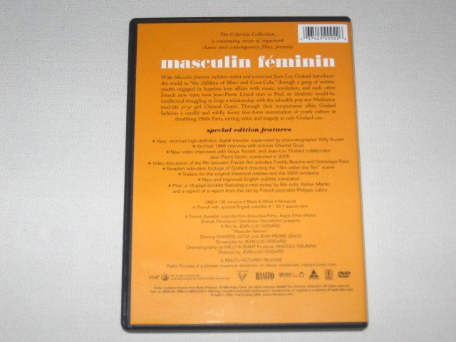 Packaging photo for Masculin féminin