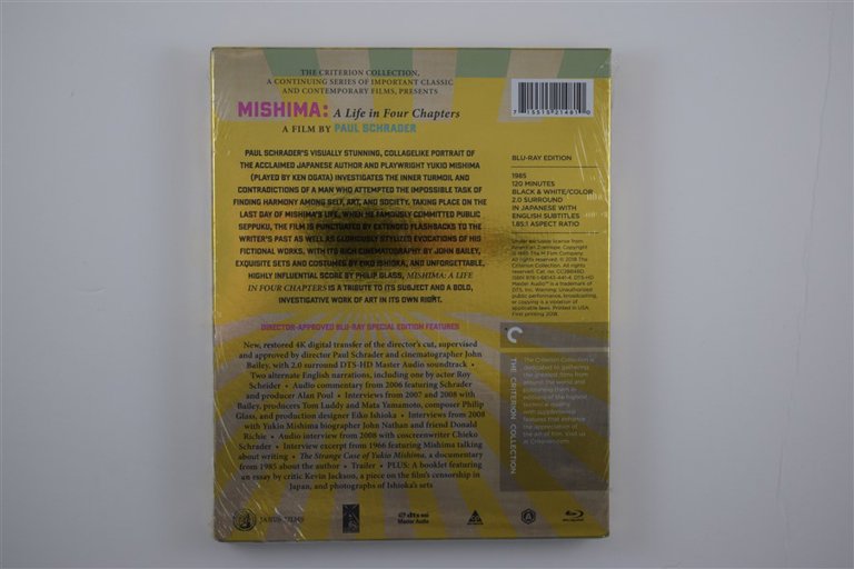 Packaging photo for Mishima: A Life in Four Chapters