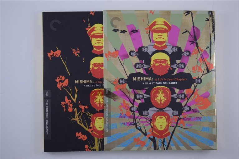 Packaging photo for Mishima: A Life in Four Chapters