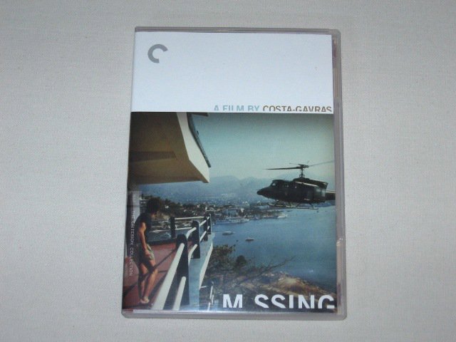 Packaging photo for Missing