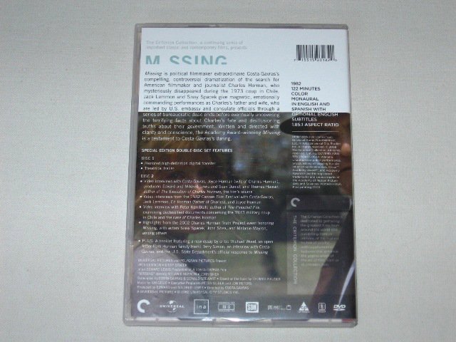 Packaging photo for Missing