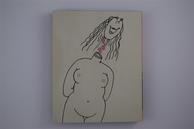Packaging photo for The Complete Monterey Pop Festival