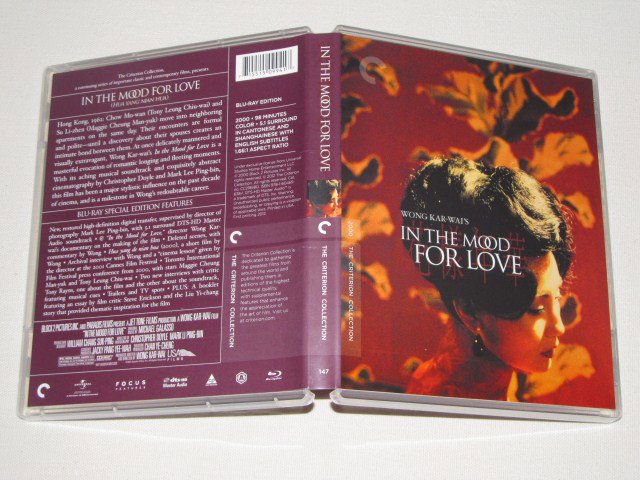 Packaging photo for In the Mood for Love