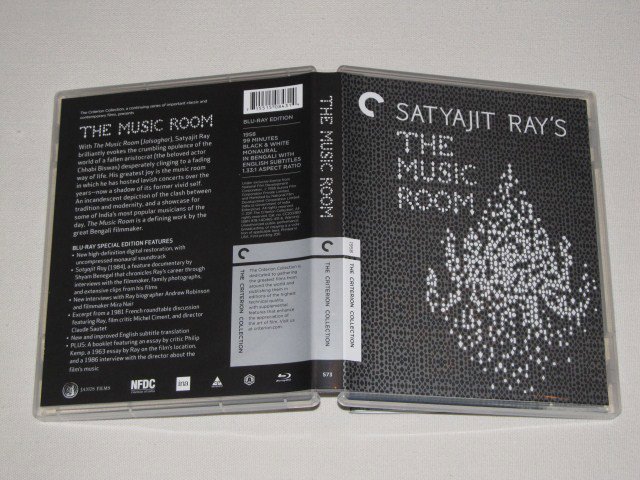 Packaging photo for The Music Room