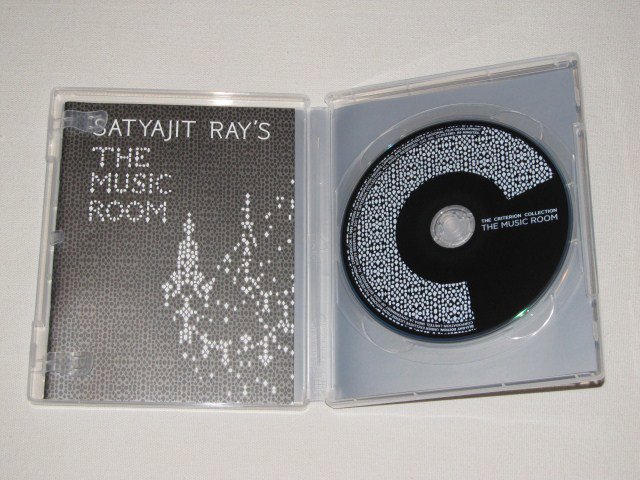 Packaging photo for The Music Room