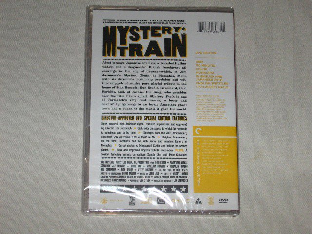 Packaging photo for Mystery Train