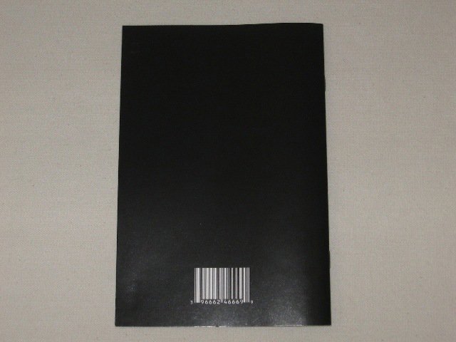 Packaging photo for Naked