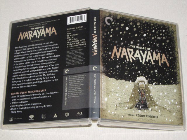 Packaging photo for The Ballad of Narayama