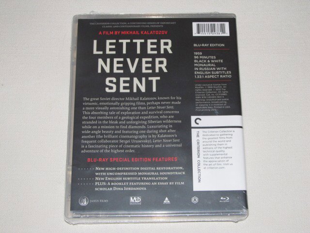 Packaging photo for Letter Never Sent