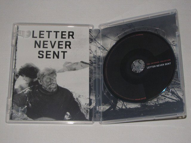 Packaging photo for Letter Never Sent