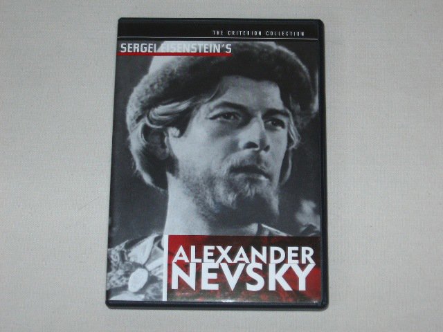 Packaging photo for Alexander Nevsky