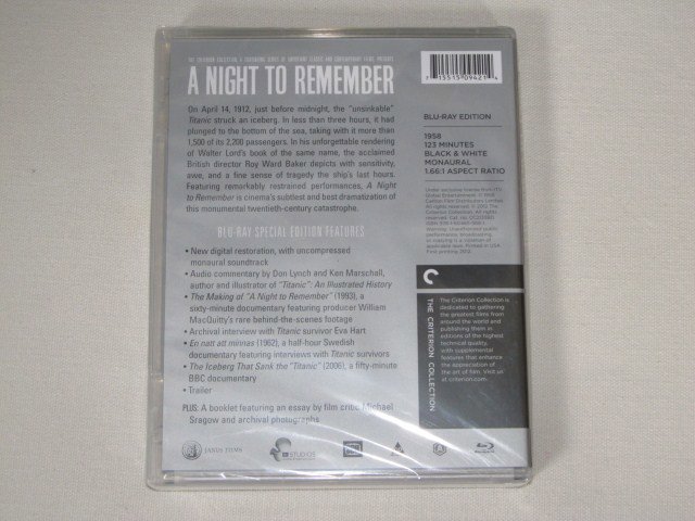Packaging photo for A Night to Remember
