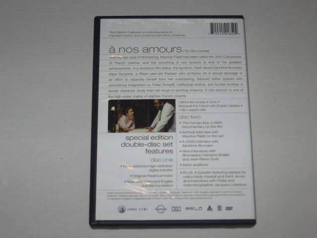 Packaging photo for À nos amours