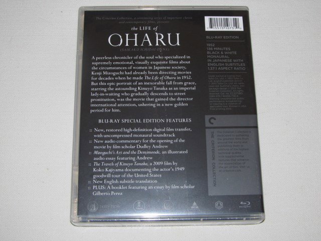 Packaging photo for The Life of Oharu