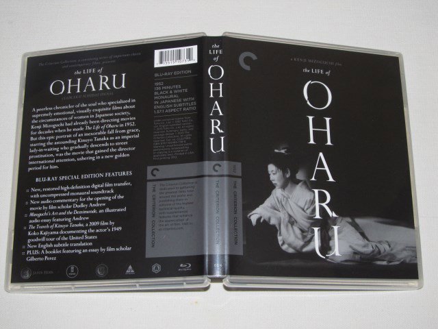 Packaging photo for The Life of Oharu