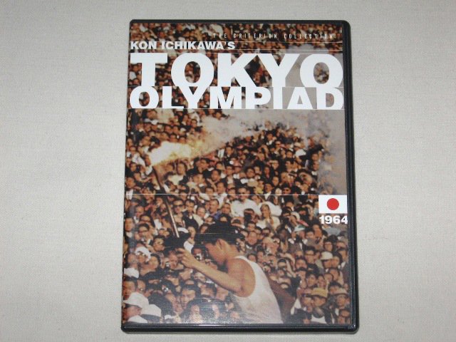 Packaging photo for Tokyo Olympiad