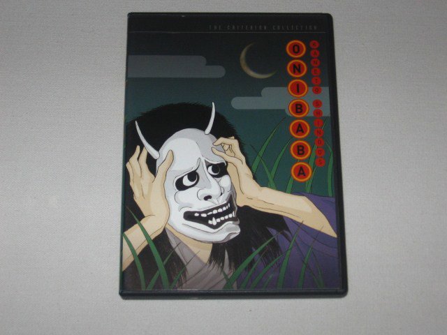 Packaging photo for Onibaba