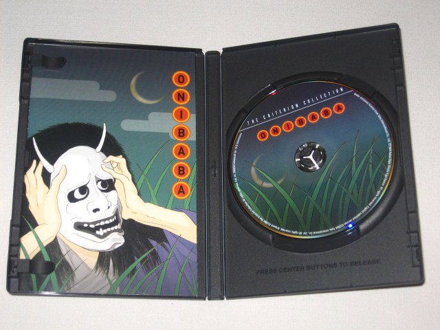 Packaging photo for Onibaba